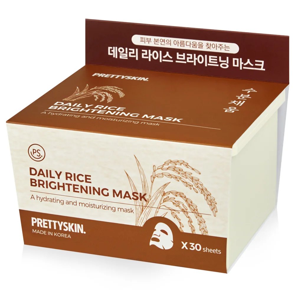프리티스킨 마스크팩
