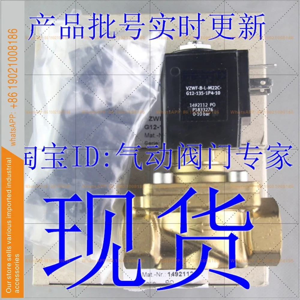 1 piece brand new, solenoid valve VZWF-B-L-M22C-G14-G38-G12-135-1P4-10 1492112
