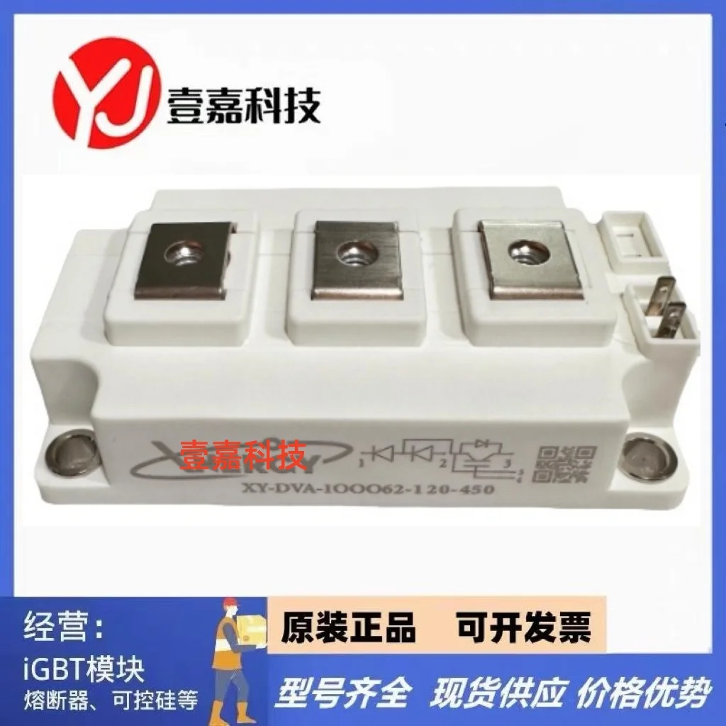 Xy-Dva-1Ooo62-120-4…