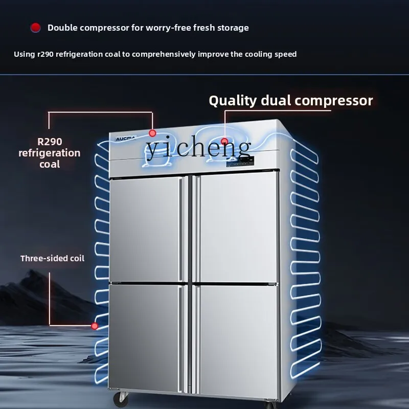 

ZC kitchen freezer four doors six doors vertical commercial large capacity refrigerated freezer hotel double temperature