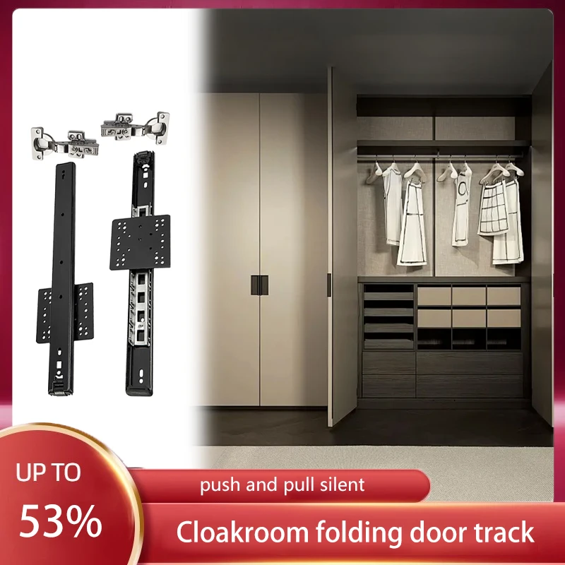 

Swing Door Hardware Hidden Wardrobe Butterfly Door Track Folding Cabinet Pocket Door Telescopic Sliding Rail Accessories