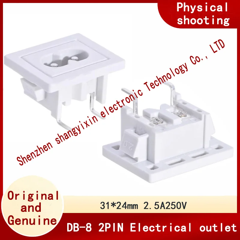 AC power socket Power switch Eight 8-pin two-pin bent pin card 31*24 panel plug White 2.5A250V