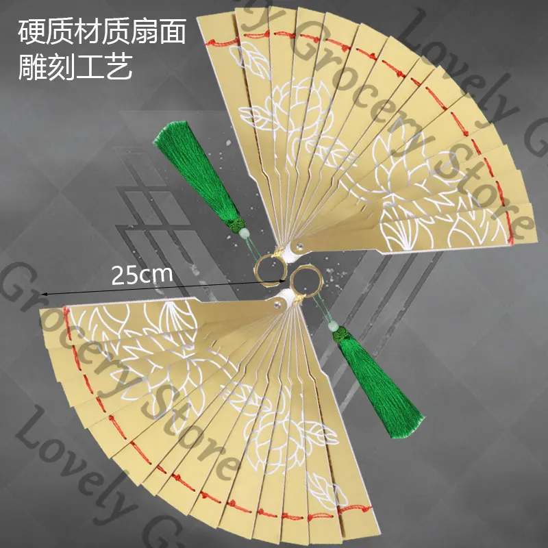 

Аниме Demon Slayer Douma Косплей Мультфильм Ручной веер Хэллоуин Игровой реквизит Модель Widget Аксессуар Брелок Коллекция талисманов Подарок для фанатов