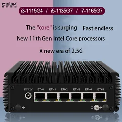 Máquina Virtual de paso Esxi, enrutador suave de 11. ª generación, I5-1135G7/I7-1165G7, Mini 6 puertos, 2,5G