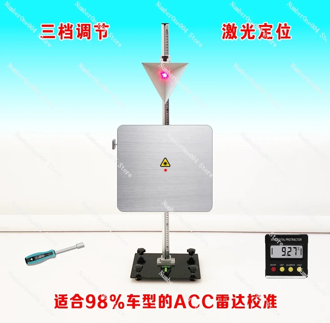 ADAS Calibration Tools for Toyota VW Audi ACC Radar Calibration, Radar Calibration Equipment, Millimeter Wave Radar Calibration