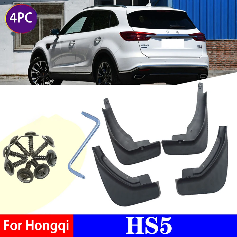 

4PCS Wheel Mudguard Splash for Hongqi HS5 2019-2023 Splash Guard Mudflap Fender Wheel Protector Car Accessories Exterior Parts