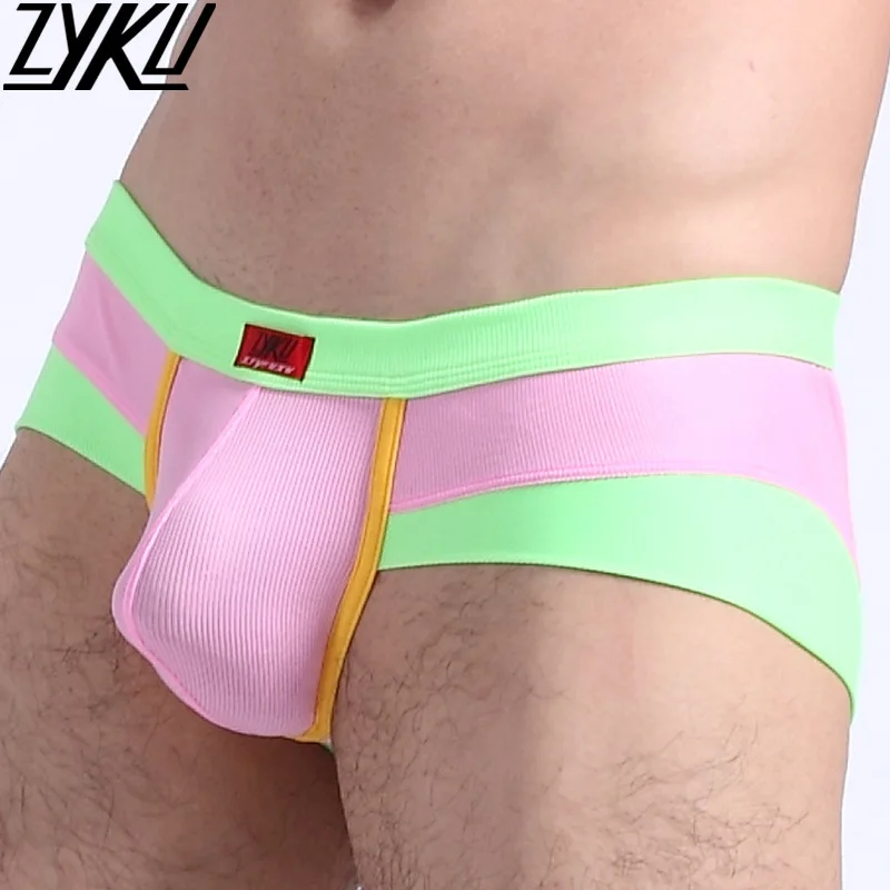 Men\'s U Convex Pouch Underwear Youth Sports High Elasticity Briefs Gays Fashionable Underpants Boys Fashion Comfortable Panties