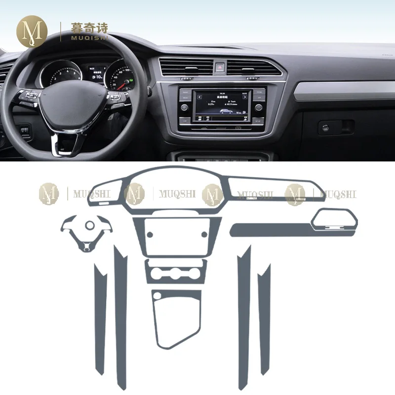 For Volkswagen Tiguan 2019-2021 Car Interior Center console Transparent TPU Protective film Anti-scratch Repair film Accessories