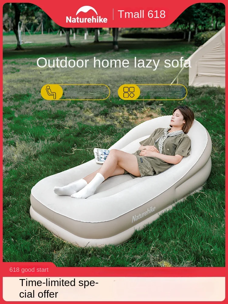 Inflatable sofa outdoor camping sofa lazy automatic inflatable bed built-in pump sofa bed