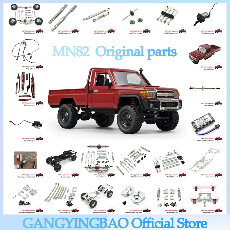 MN MN82 LC79 RC Car Parts Metal Upgrade Shock Absorber Drive Shaft Steering Gear Servo Tires Wheel Hub  Car Accessories MN MODEL