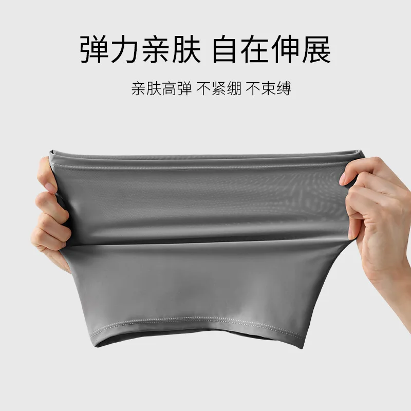 Letnia maska przeciwsłoneczna z jedwabiu lodowego dla kobiet i mężczyzn, osłona twarzy do jazdy na rowerze na zewnątrz, ochrona UV, jednolity kolor, chusta na szyję, opaska na uszy, bandana, szalik.