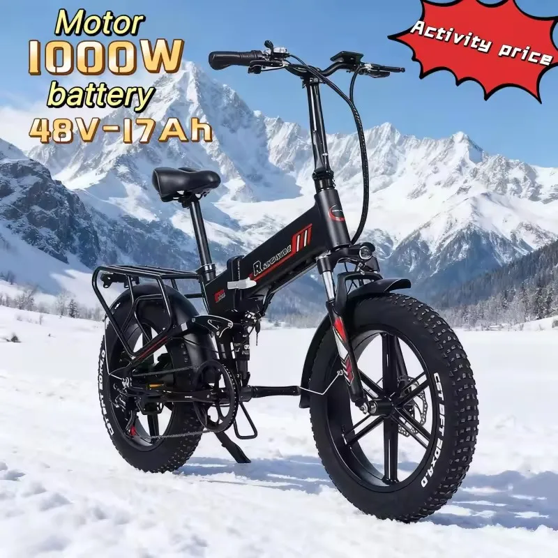 

20-inch fat tire ebike foldable aluminum alloy frame 48V 17AH battery with hydraulic brake IP65 display screen