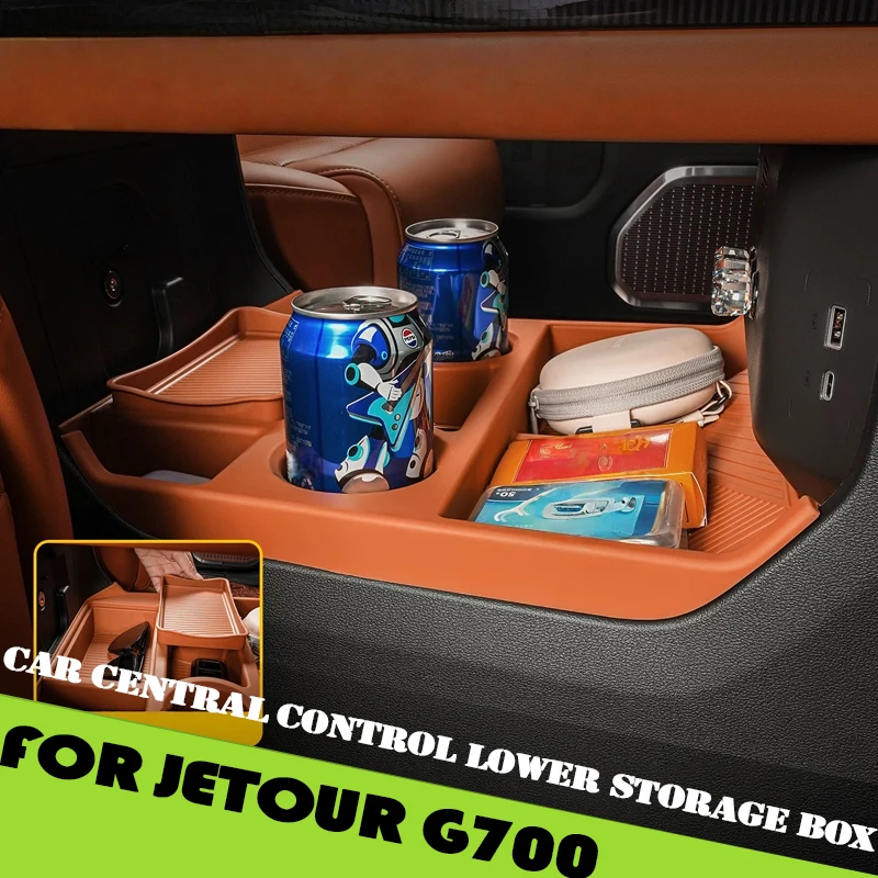 

Органайзер для центральной консоли автомобиля, подходит для JETOUR G700 2025-2026, модифицированный, с противоскользящей подложкой из ТПЭ, аксессуары для интерьера автомобиля
