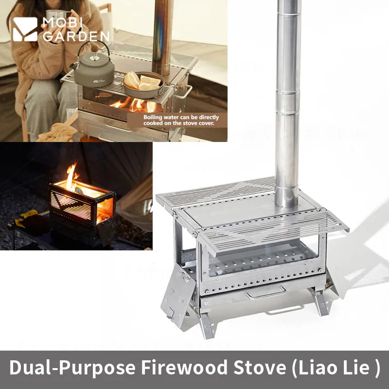 MOBI GARDEN Outdoor Dual-Purpose Firewood Stove Stainless Steel Camping Tent Furnace Warm Detachable Oven Boil Tea 1m Chimney