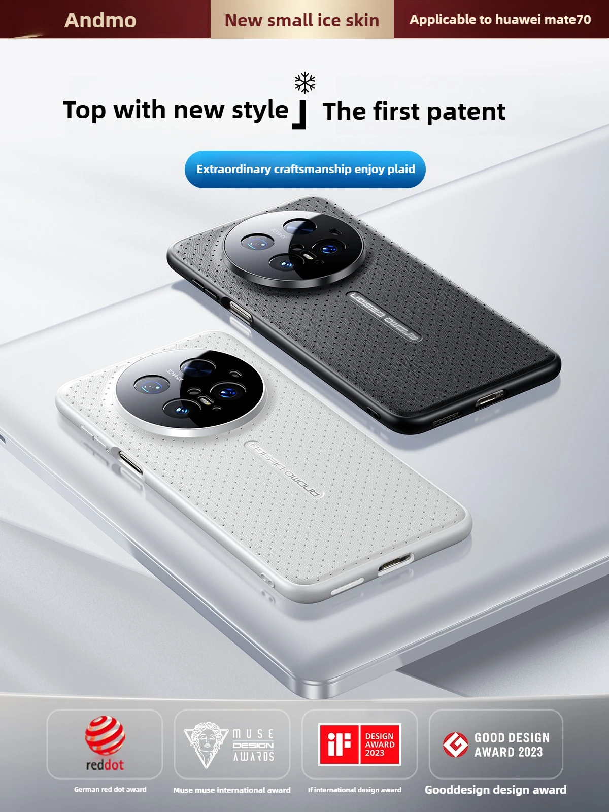 

[охлаждение ледяной кожи] для Huawei Pura 80 Ultra Case Новый универсальный ультратонкий дышащий кожаный чехол с объективом для Pura 80 Pro