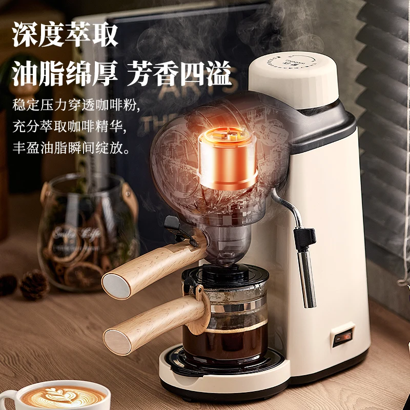

Household small Italian semi-automatic office all-in-one machine American hand grinding coffee pot