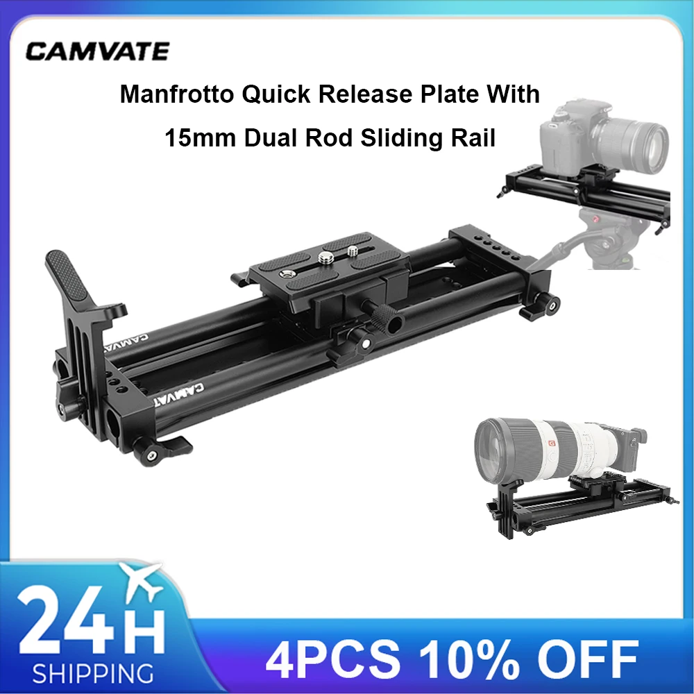 CAMVATE Manfrotto QR Plate With Bottom Bridge Plate & 15mm Dual Rod Sliding Rail & Lens Support Designed For Long-focus Shooting