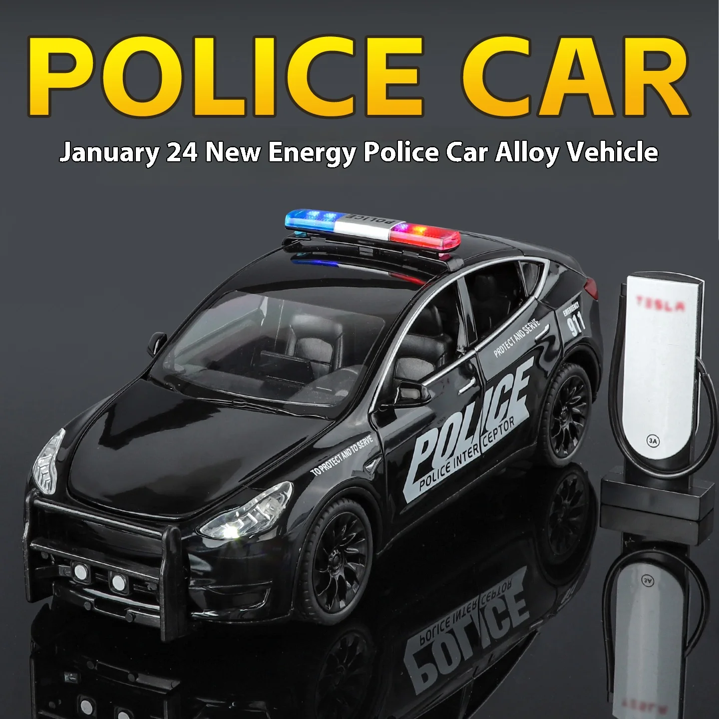 1:24 합금 경찰차 모델 Y 모델, 멋진 사운드와 조명, 절묘한 테이블 장식품, 자동차 모델 애호가를 위한 최고의 컬렉션