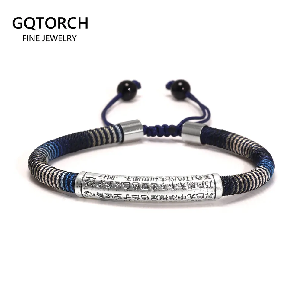 

Men's Handwoven Bracelet 999 Sterling Silver Heart Sutra Carved Curved Lucky Rope Adjustable Chain Religious Jewelry