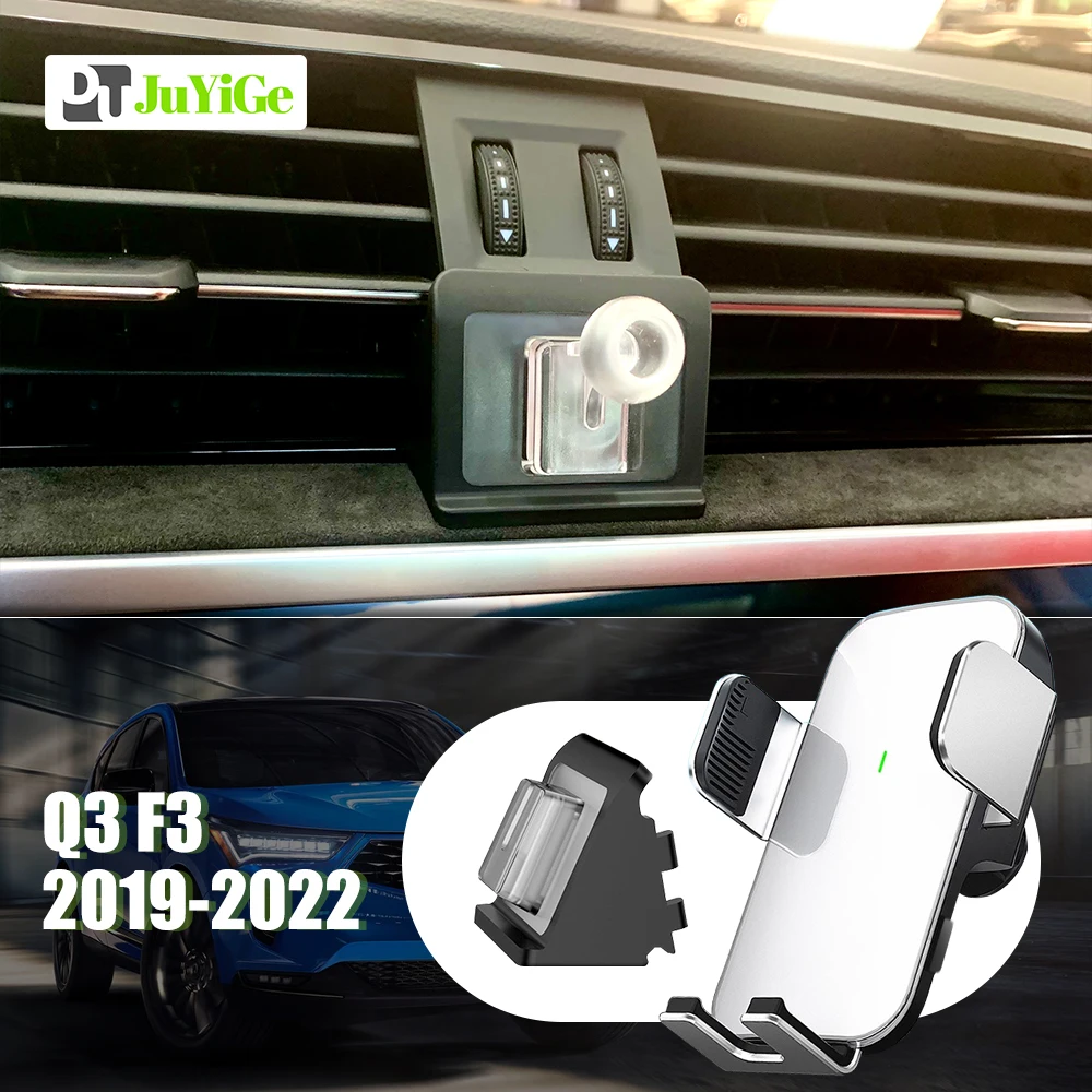 

For Audi Q3 F3 MK2 2019-2022 2020 2021 Car Mobile Phone Holder Special Fixed Bracket Solar Magnetic Wireless Charging