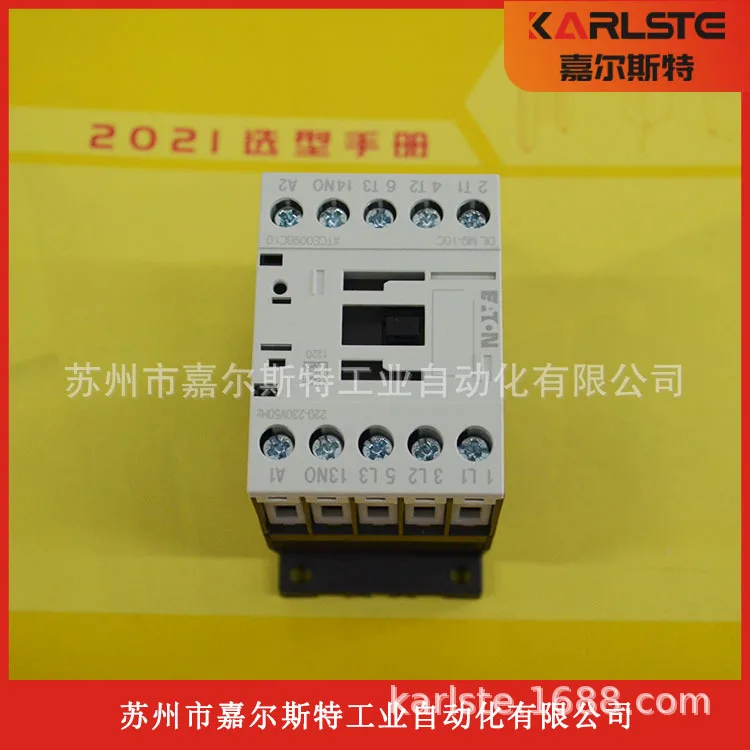 

EATON Eaton США 2025 года, контактор DILM9-10C (220-230 В 50 Гц) Spot Real Shot