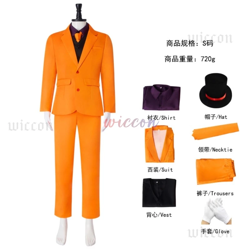 Disfraz de Bester Matt Servitto, traje de abrigo amarillo, conjunto de Cosplay, traje de juego de rol de payaso, traje de película para hombres y niños