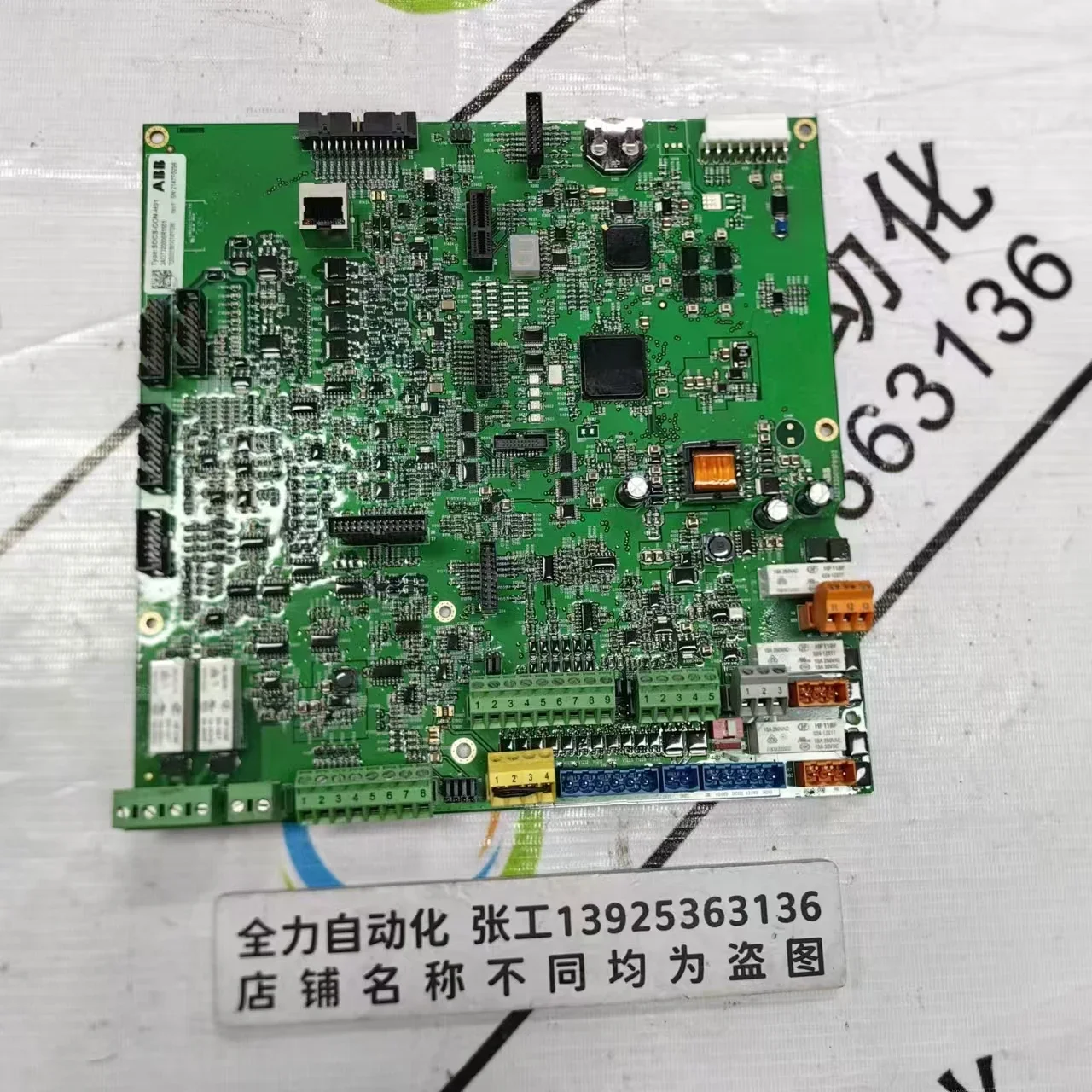 

ABB DCS880 Main Board SDCS-CON-H01 Original Spot 3ADT320000R1501