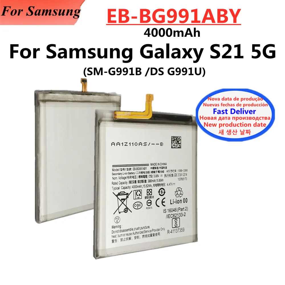 Neuer EB-BG991ABY 4000mAh wiederaufladbarer Akku für Samsung Galaxy S21 5G SM-G991B /DS G991U Batterien
