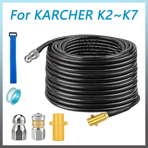 Karcher K2 K3 K4 K5 K6 K7 하수구 호스 청소 키트, 하수구 분리형 노즐 용 고압 배수 호스