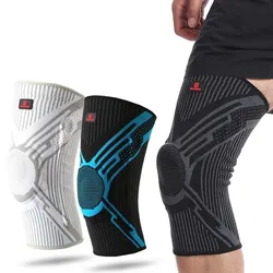 WOSWEIR 1/2 pezzi ginocchiere da basket imbottite in silicone Patella Brace ginocchiera supporto articolare protezione manica a compressione Fitness