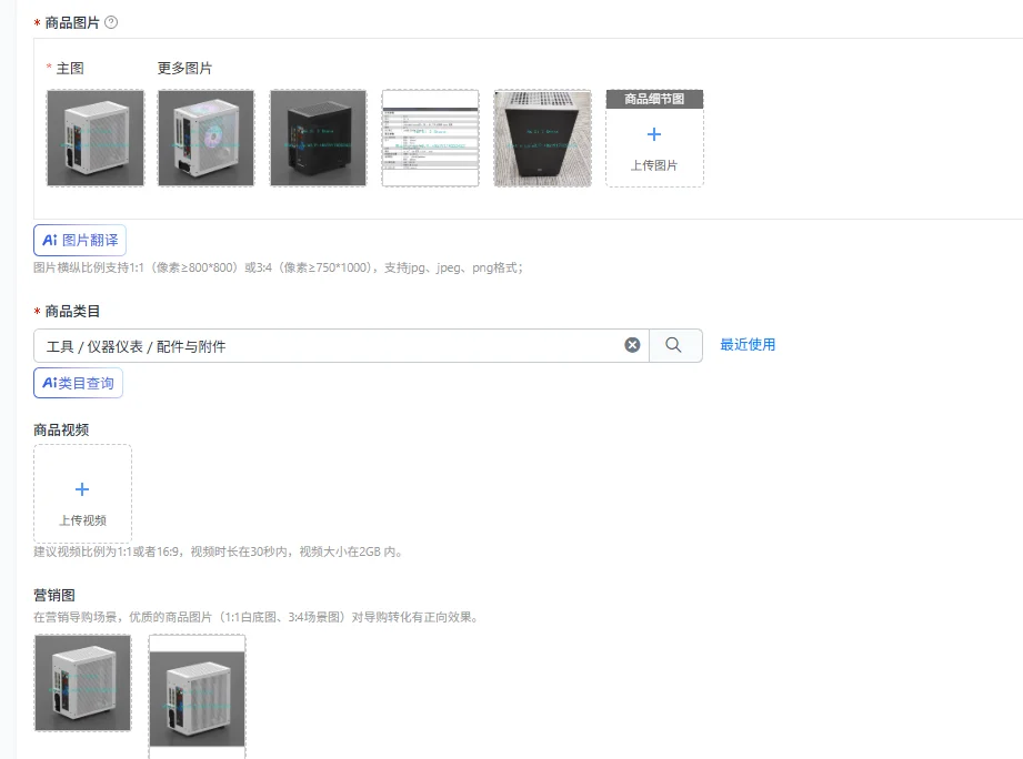 1pcs M21 M31 ITX Mini Portable Small Case, 120 Water Cooled 1U Power Desktop Computer Host Box