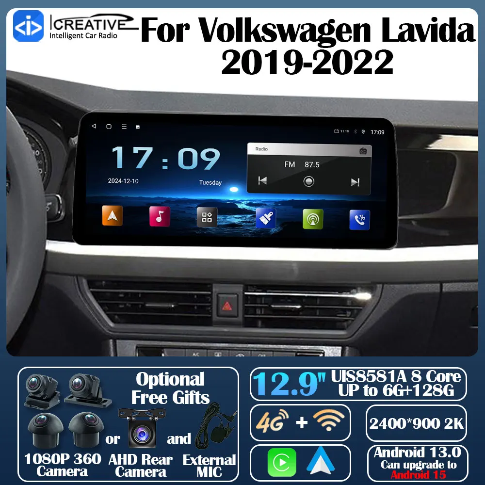 Intelligent Car Radio For Volkswagen Lavida 2019-2022 Android 13 Carplay Auto GPS Navi Multimedia Video Player Stereo 5G No DVD