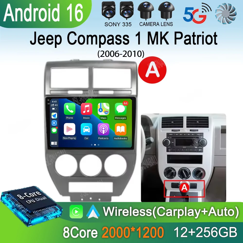 Android 16 For Jeep Compass 1 MK Patriot Dodge Caliber 2006 - 2010 Car Radio Multimedia Player Navigation GPS Stereo 2 Din DVD