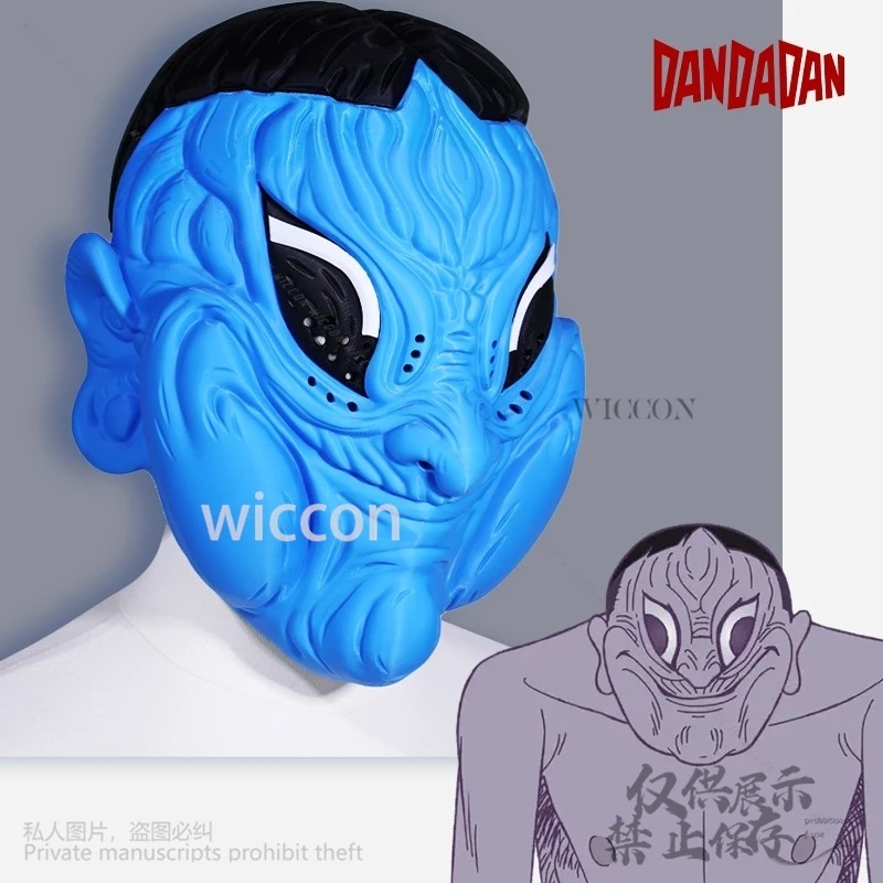 Anime Dandadan Cosplay Aliens Costume Horror Mask 3D Printed Prop Halloween Christmas Gift Man Women Girl Dan Da Dan Customized