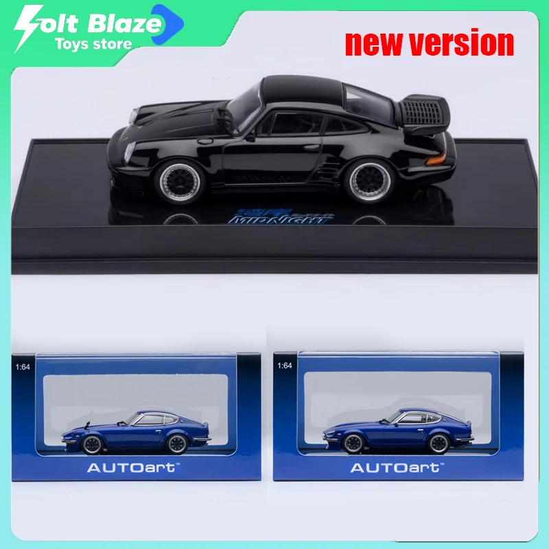

AUTOart 1/64 Nissan Fairlady Z (Devil Z) Модель автомобиля Имитация сплава Автомобиль Статическая комната Дисплей Модель автомобиля Коллекция мальчиков Игрушка в подарок