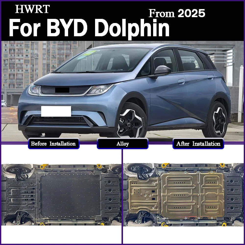 

For BYD Dolphin 2025 410KM 420KM Protective Plate For Motor Circuit Front And Rear Battery Chassis Guard Board Protection Plate