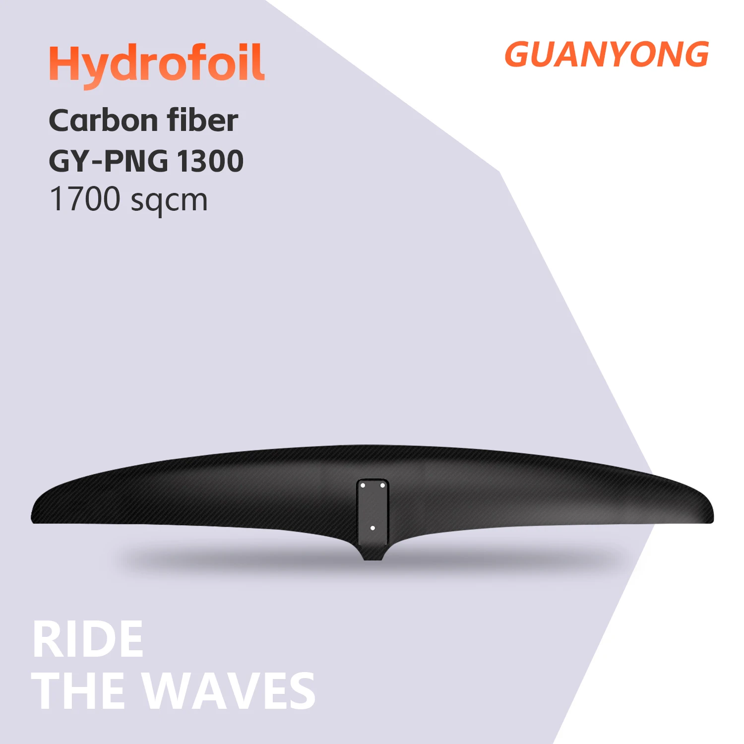 Customizable GY-PNG1300 Hydrofoil 1700 sq cm Carbon Fibre Front Wing for Water Sports-SUP Surfing & Kitesurfing