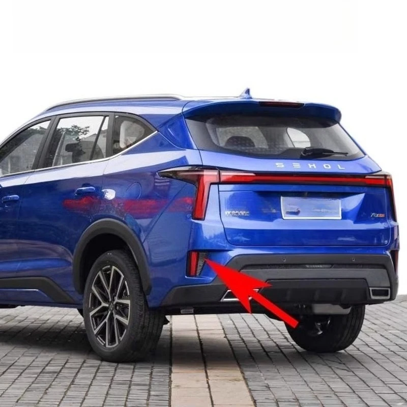 

Rear bumper decorative cover plate for JAC JS8 PLUS