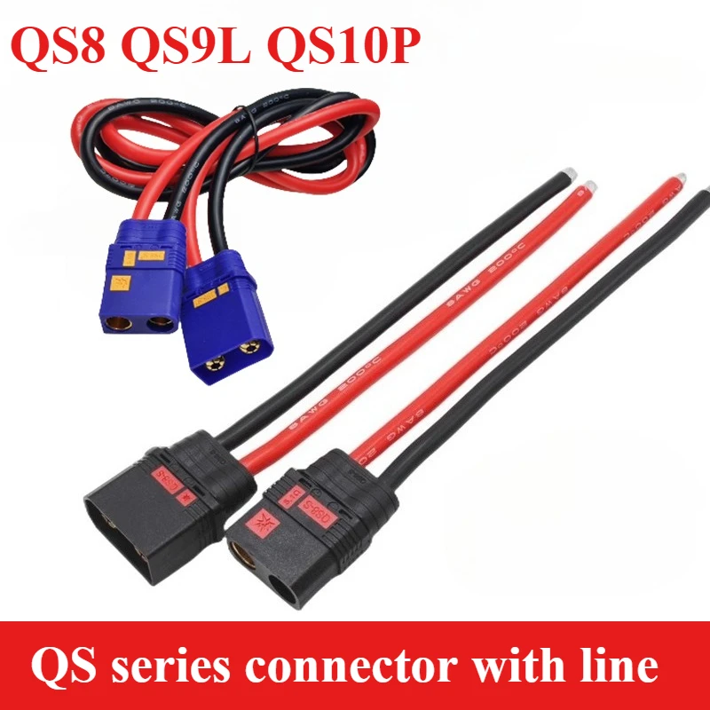 QS8-S Connector Uav…