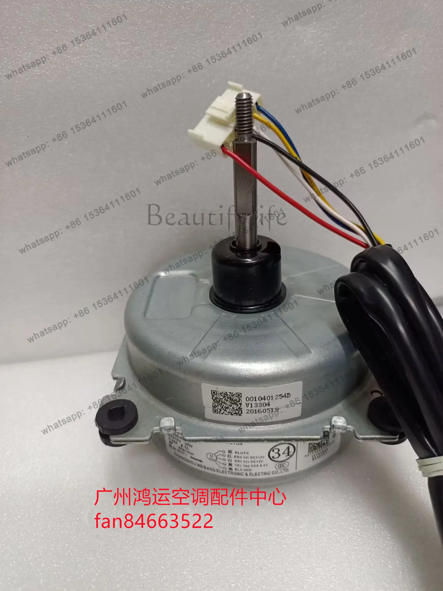 Suitable for ZWS30-K air conditioner internal fan DC motor ZWS30-K53 motor 30W 310V