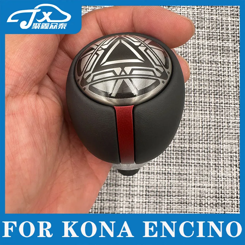 For Kona Encino Genuine Leather Shift Knob Head Iron Man Style Automatic Transmission Gear Shift Ball for Car