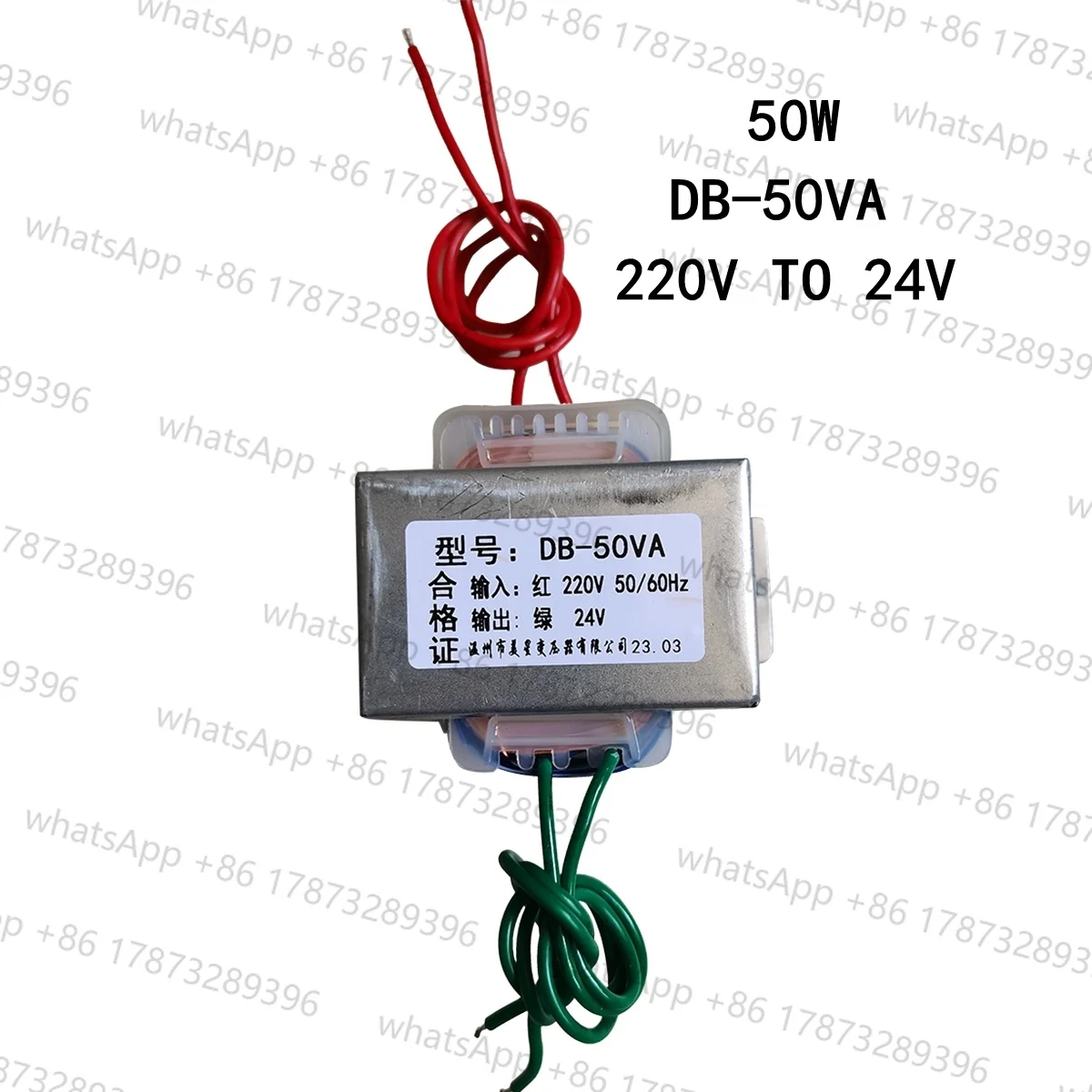 Transformador EI66 de 50W Tipo EI, DB-50VA, 220V a 24V 2A, Transformador de CA 24V