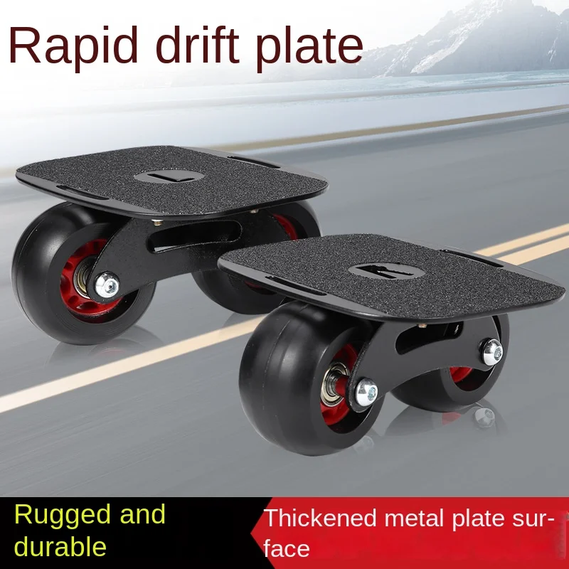 لوح الانجراف الاحترافي للمبتدئين، لوح تزلج مقسم للبالغين، لوح الانجراف المقسم، عجلة الطريق، لوح تزلج بعجلة واحدة