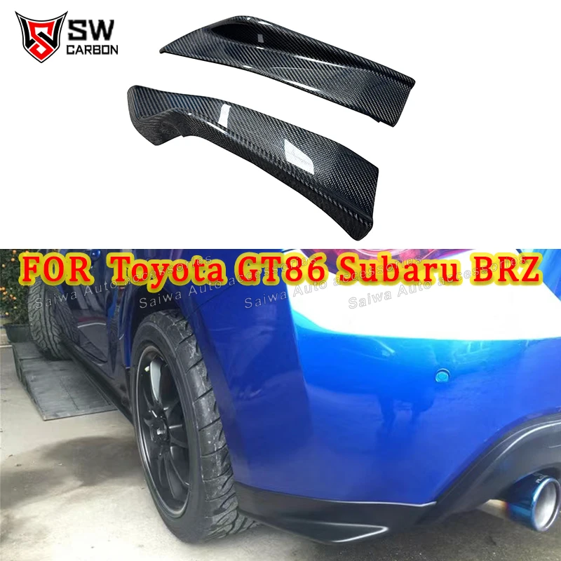 Carbon Fiber Rear D…