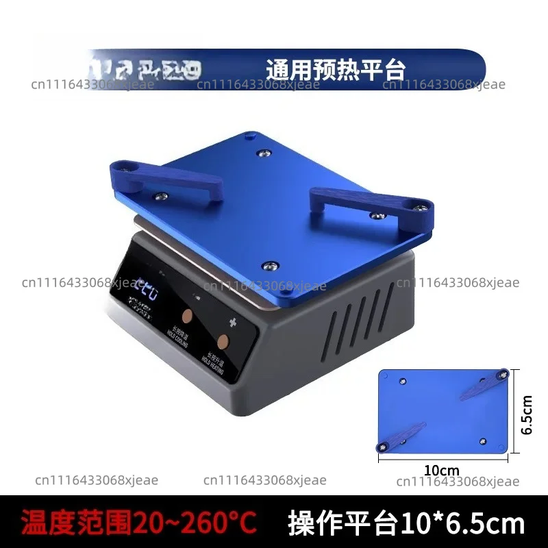 PCB Layered Heating Preheating Platform, Multifunctional Rework Station For Mainboard Welding Repair