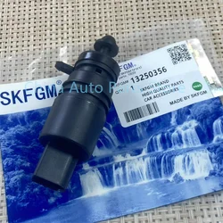 Windshield Washer Pump For Buick Enclave Regal Chevrolet Cruze Impala Malibu Cadillac CTS XTS 13250356