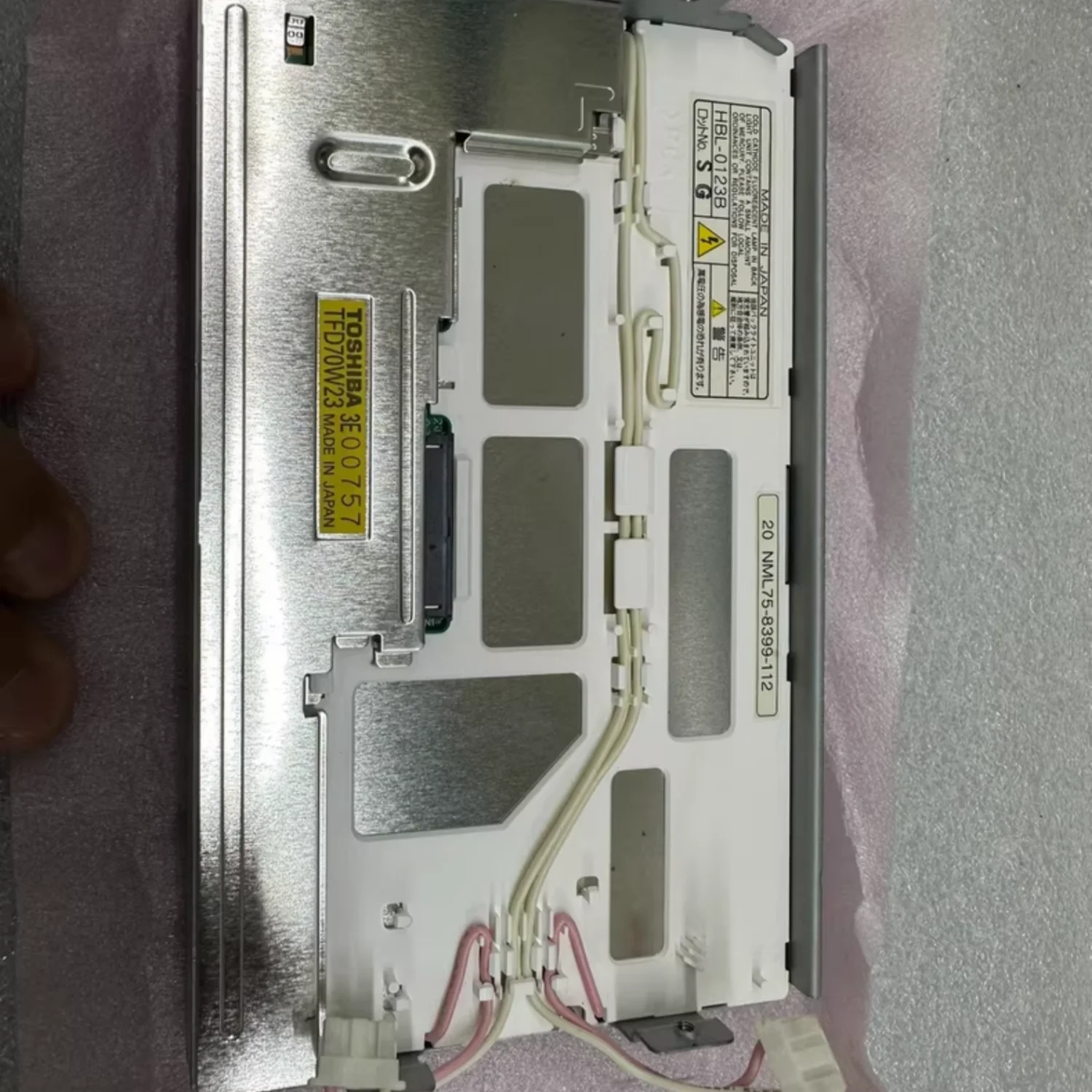 

7 Inch LCD Display Screen Panel TFD70W23
