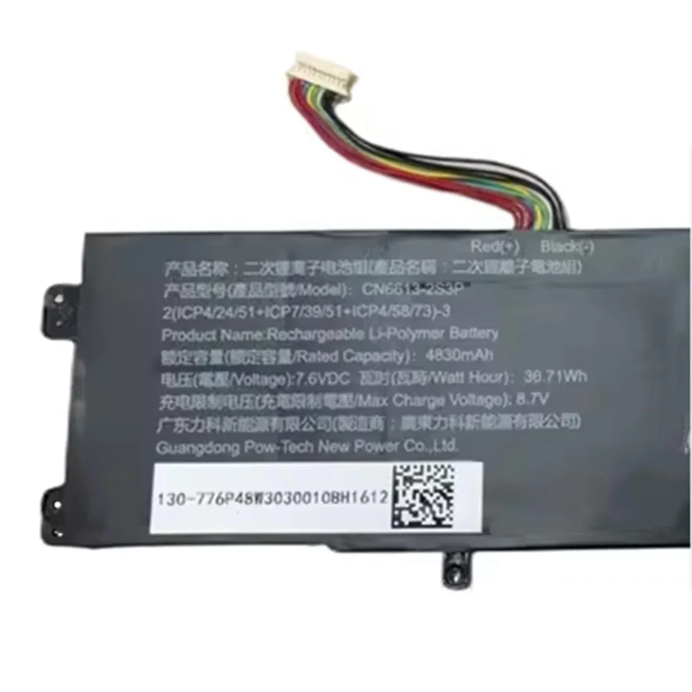 Imagem -03 - Bateria para Avitv Pura14 Lite Cn66132s3p Pt3473125-2s V14 Ns13a2 Ns14a2 Ns14a6 Ns14a8 Ns14a9 S431 S431 7.6v