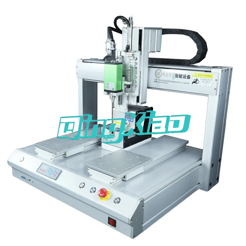 Double Station Automatic High Speed Adsorption Screw Locking Machine  Industrial Screw Driving Equipment Stable Durable Easy Use