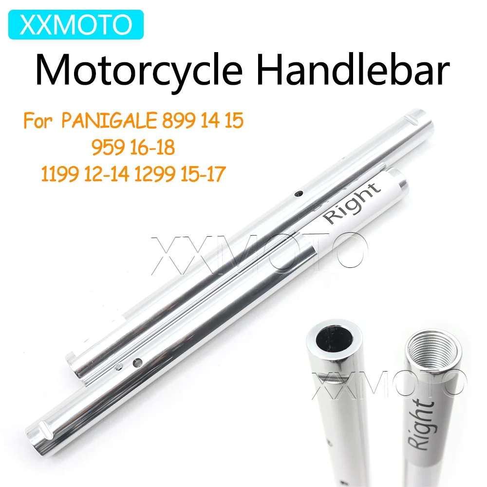 

Для Ducati PANIGALE 899 959 1199 1299 2014 2015 2016 2017 2018 мотоциклетный руль, аксессуары для руля